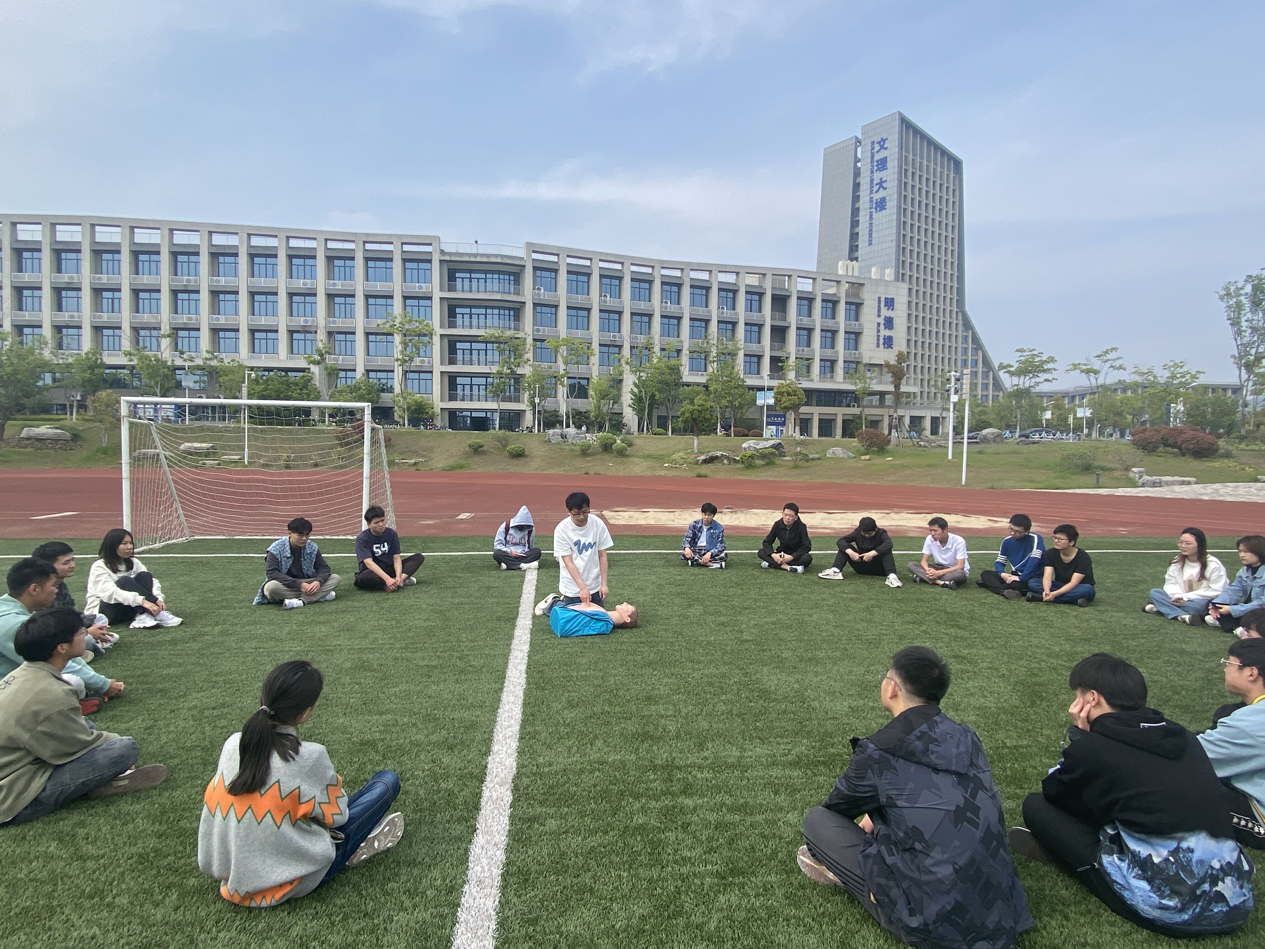 1682678426210731.jpg QQ图片20230428171916.jpg