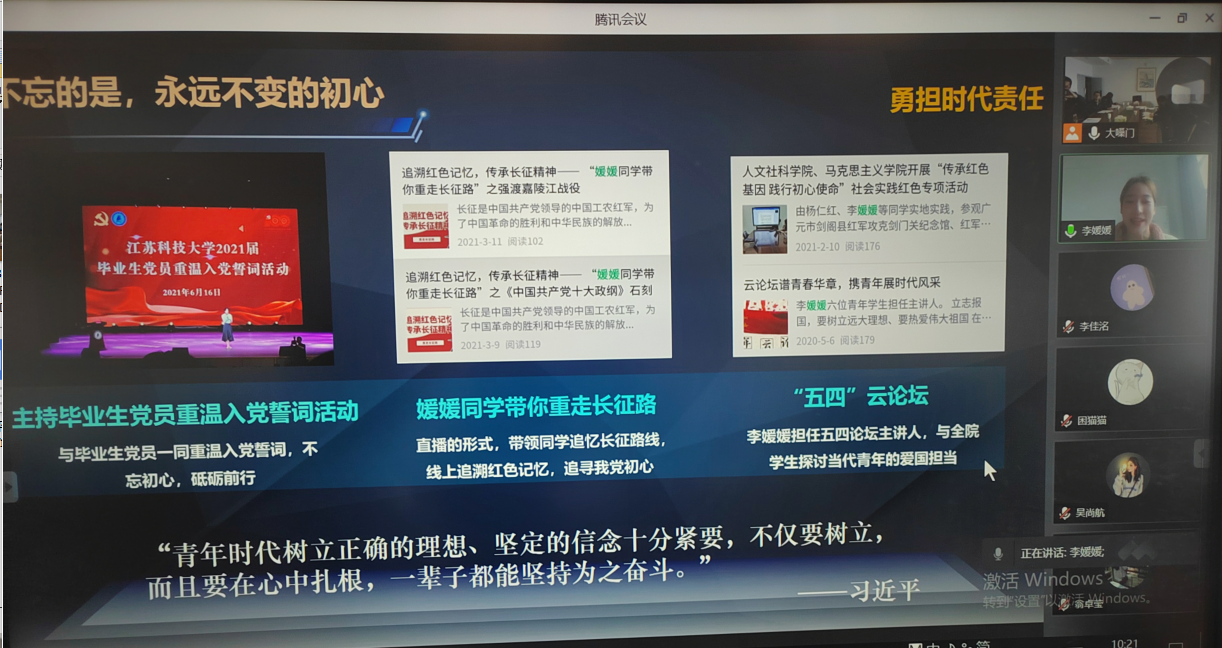 1647659211192221.png 333.png