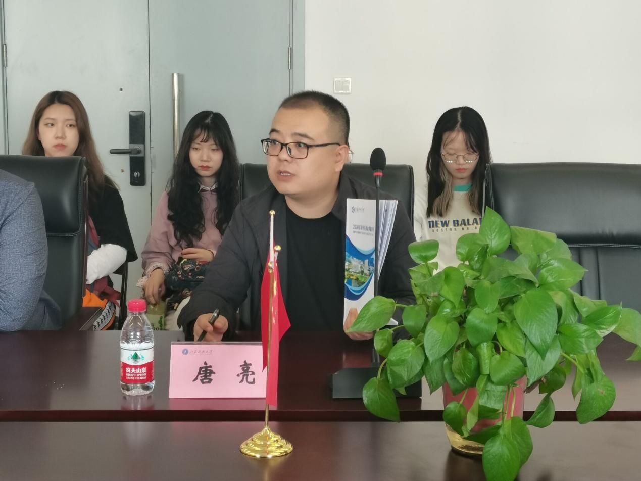 1635954781446962.jpg 就业2.jpg