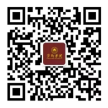 微信公众号